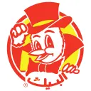 البيك - الرياض - العارض